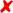 No.png